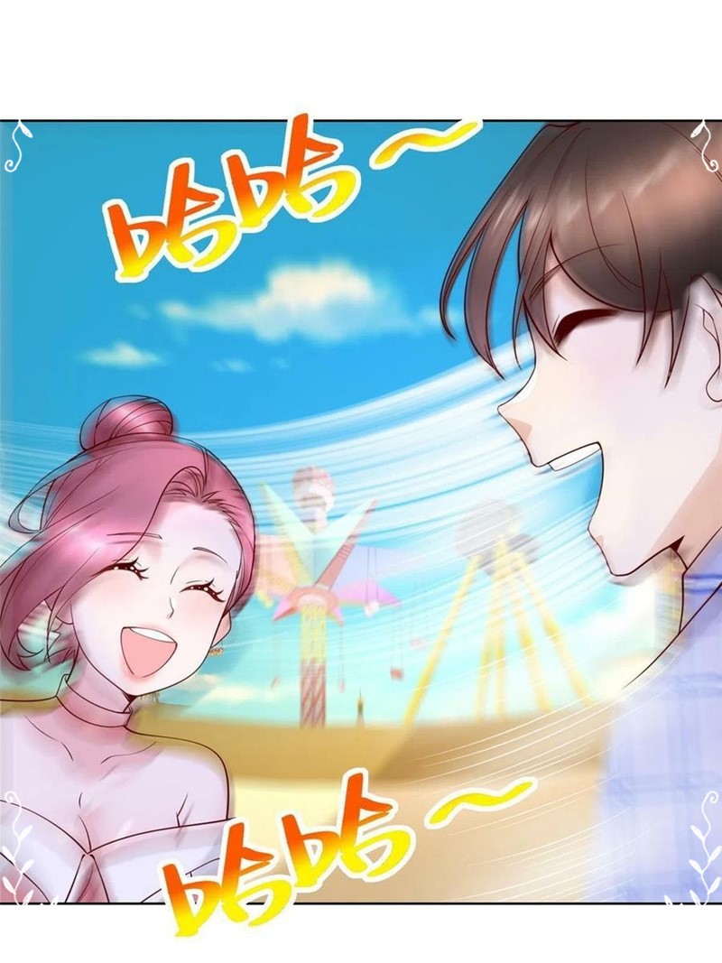 I Randomly Have A New Career Every Week chapter 121