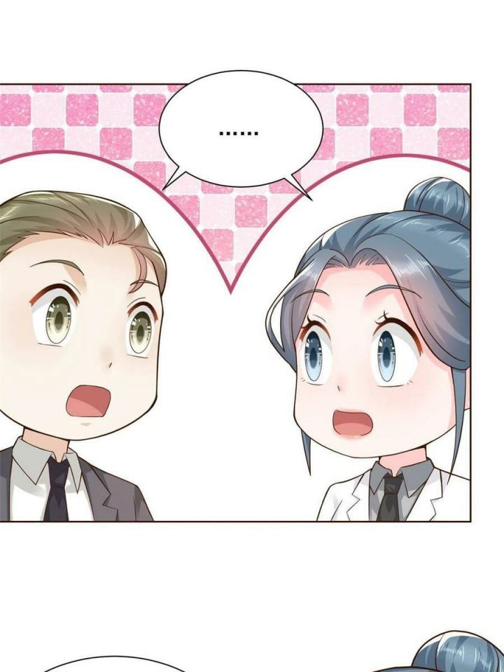 I Randomly Have A New Career Every Week chapter 126