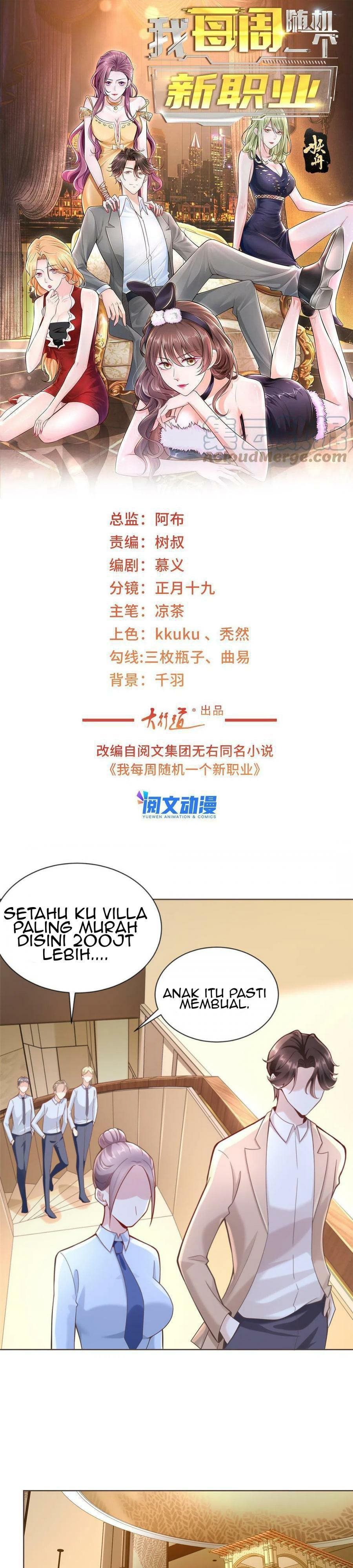 I Randomly Have A New Career Every Week chapter 138