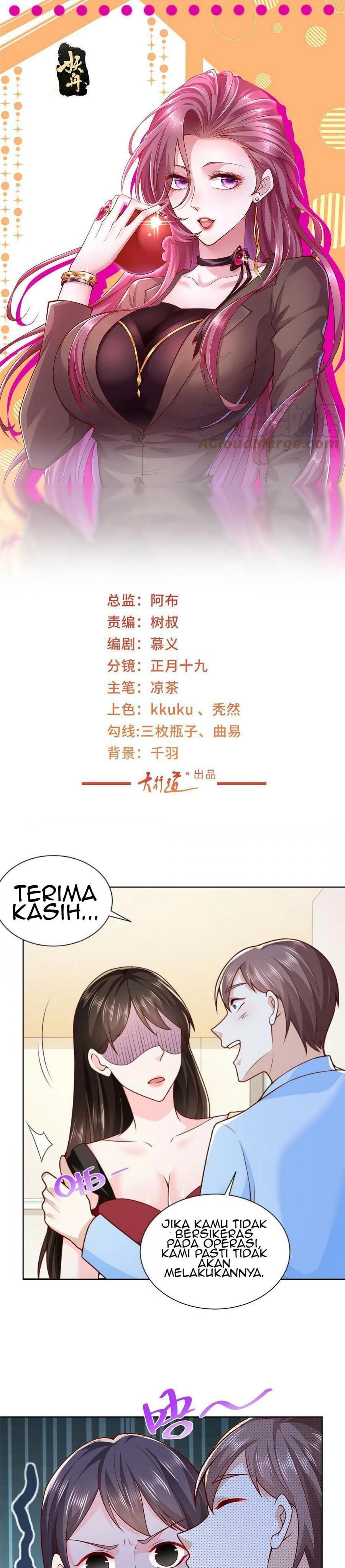 I Randomly Have A New Career Every Week chapter 169