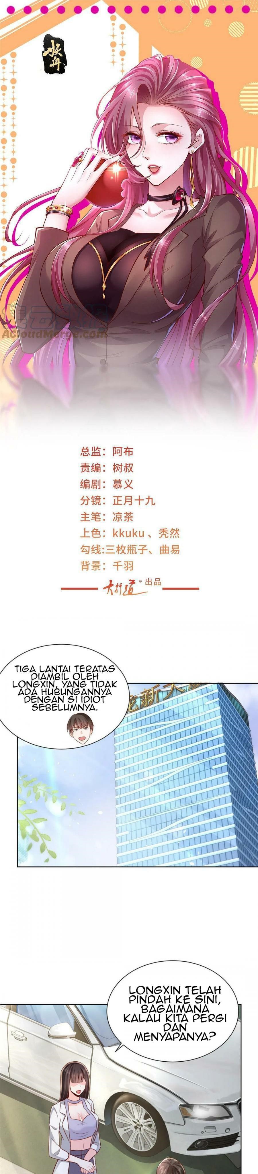 I Randomly Have A New Career Every Week chapter 231