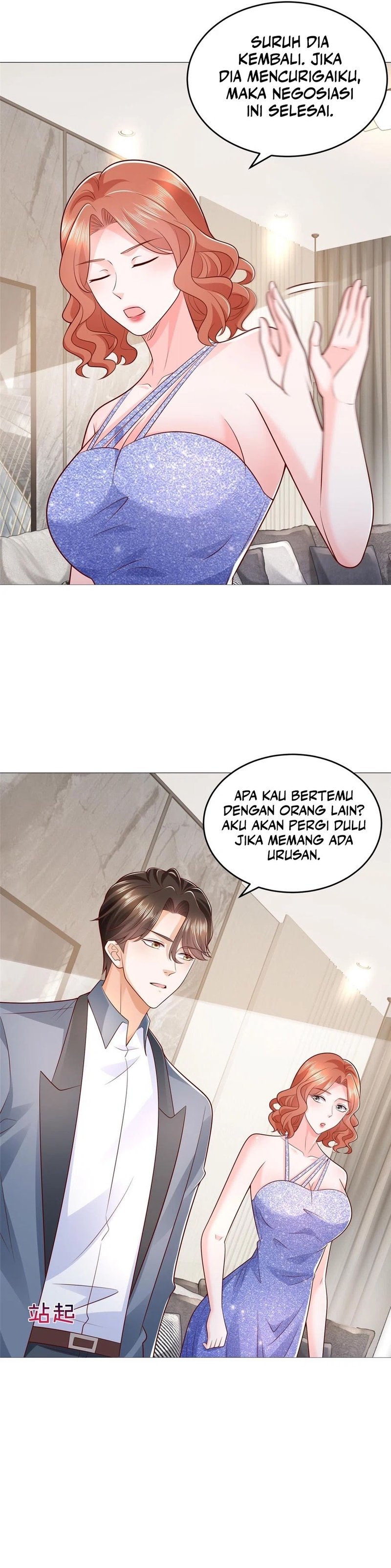 I Randomly Have A New Career Every Week chapter 405