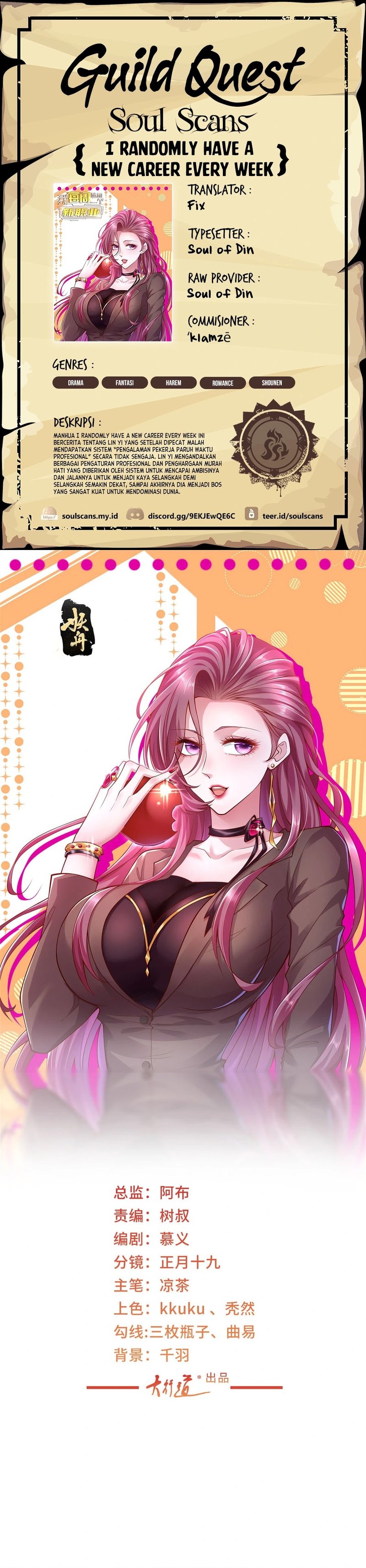 I Randomly Have A New Career Every Week Chapter 408 Bahasa Indonesia