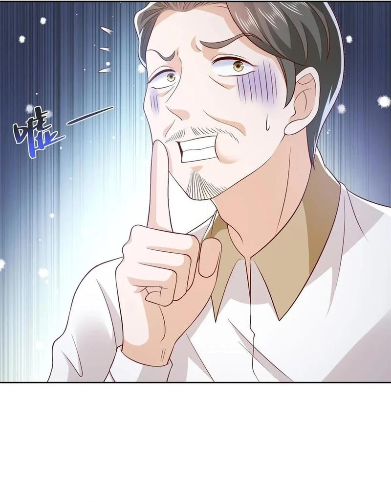 I Randomly Have A New Career Every Week chapter 424
