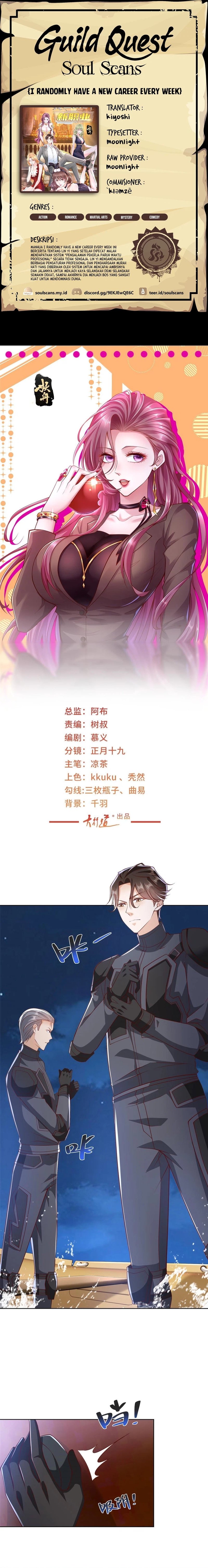 I Randomly Have A New Career Every Week chapter 444