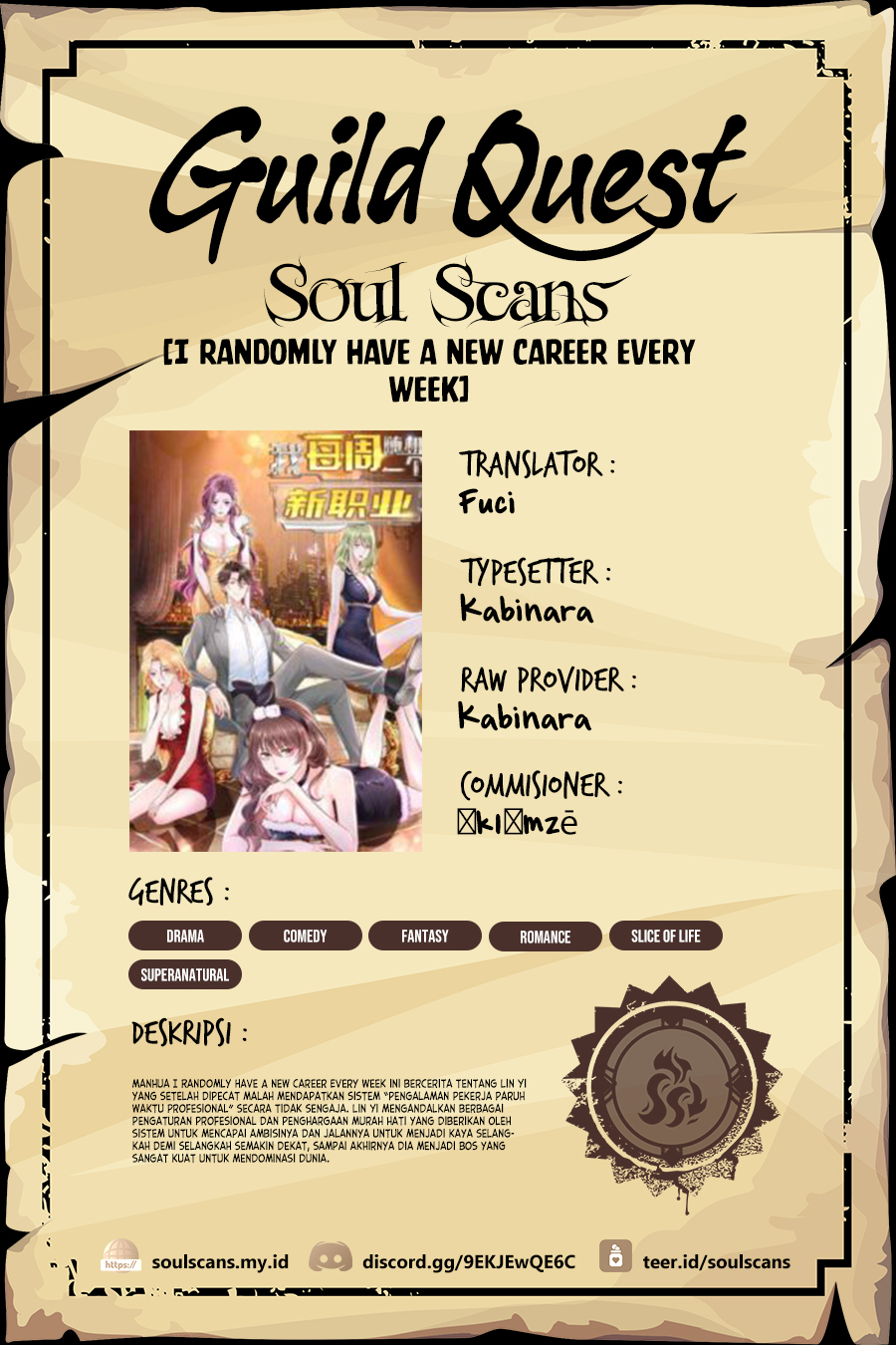 I Randomly Have A New Career Every Week chapter 452