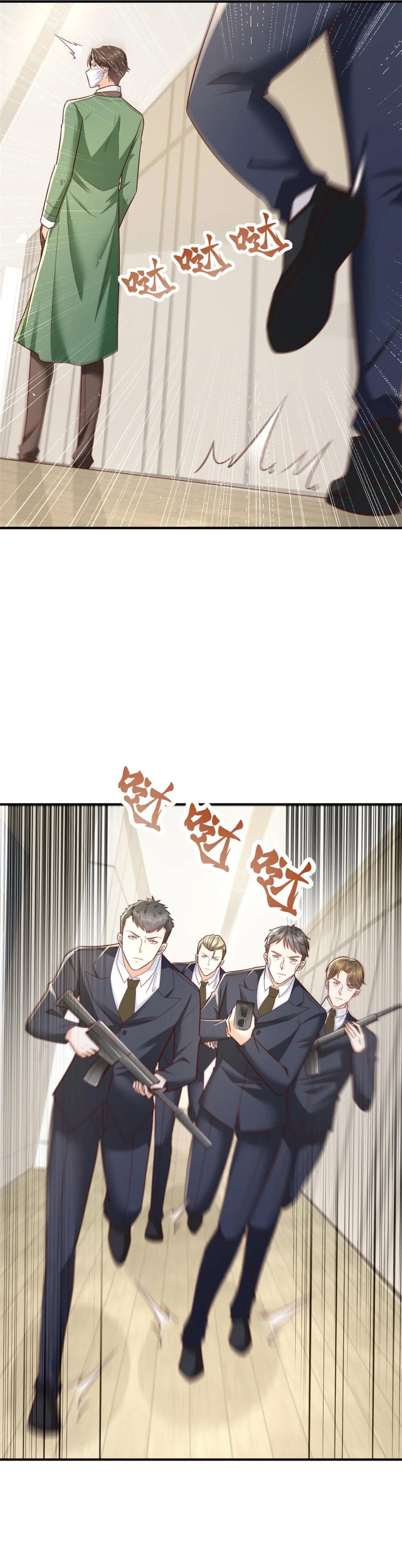 I Randomly Have A New Career Every Week chapter 517