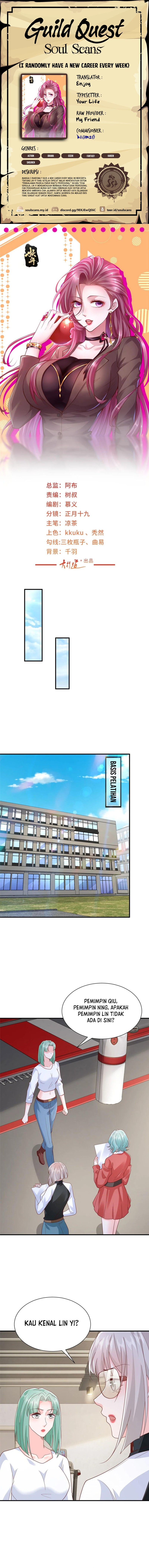 I Randomly Have A New Career Every Week chapter 545