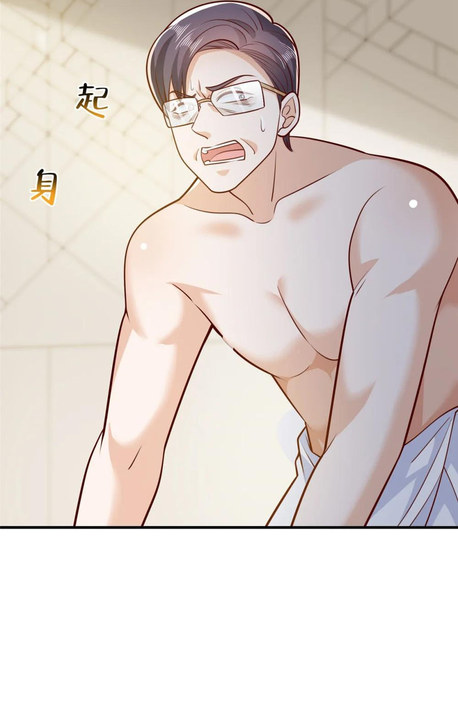 I Randomly Have A New Career Every Week Chapter 568 Bahasa Indonesia