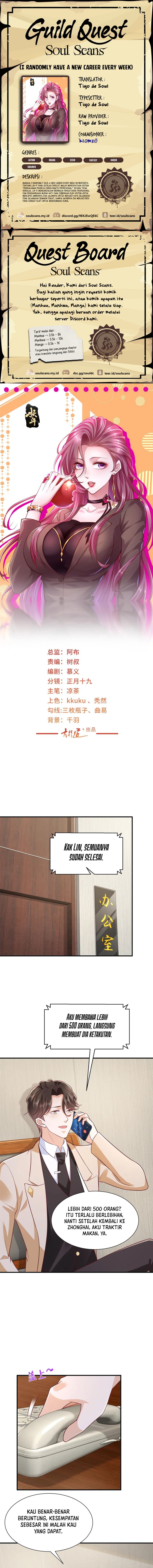 I Randomly Have A New Career Every Week chapter 588