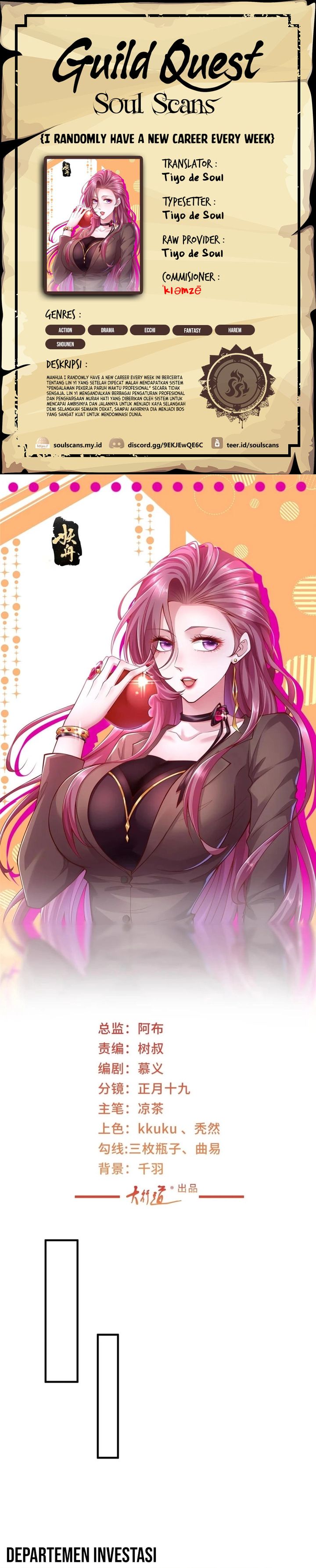 I Randomly Have A New Career Every Week chapter 605