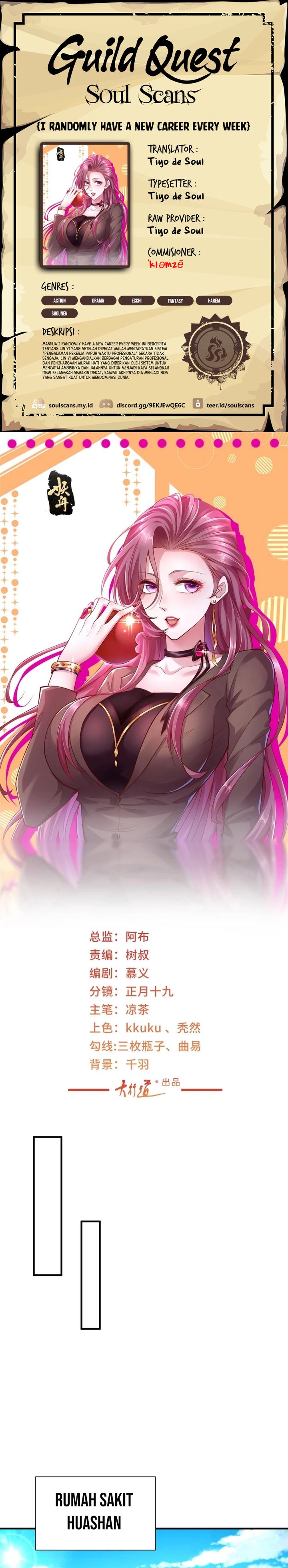 I Randomly Have A New Career Every Week chapter 608