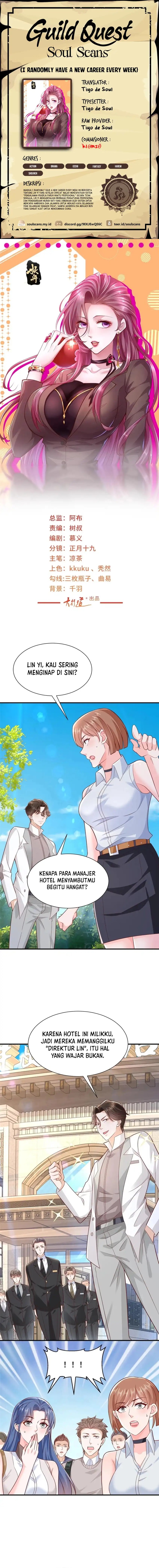 I Randomly Have A New Career Every Week chapter 625