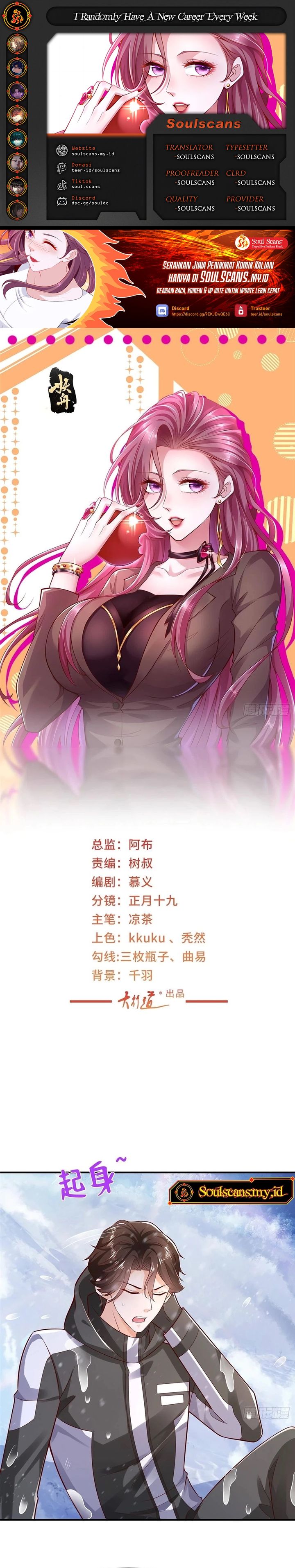 I Randomly Have A New Career Every Week Chapter 655 Bahasa Indonesia