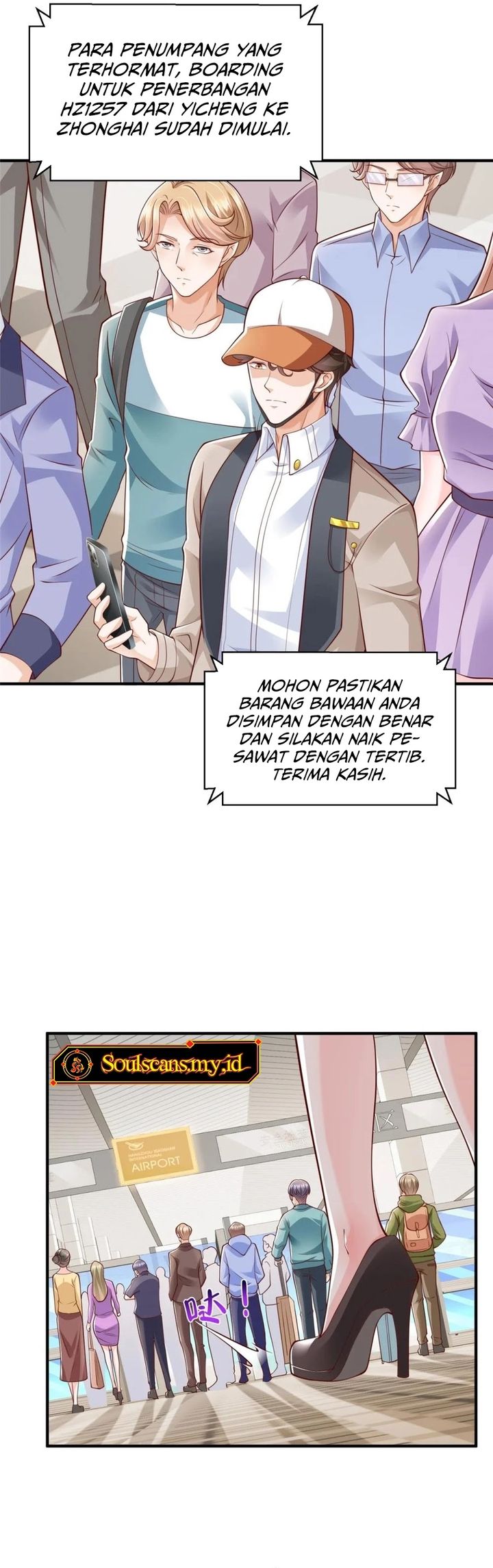 I Randomly Have A New Career Every Week chapter 670