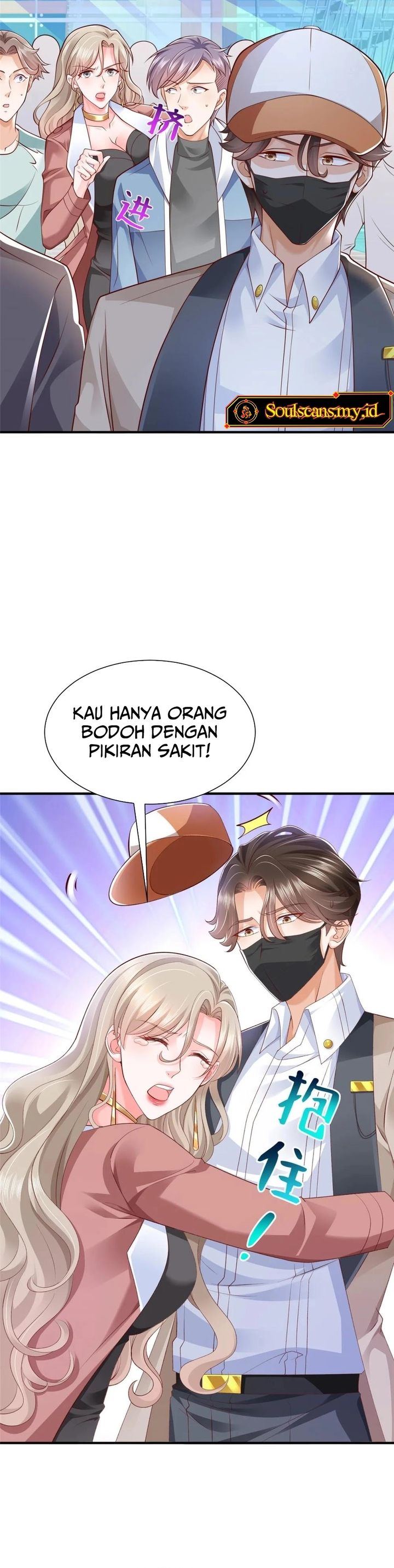 I Randomly Have A New Career Every Week chapter 670