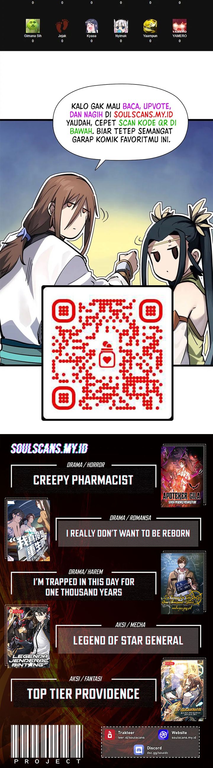 I Randomly Have A New Career Every Week chapter 689