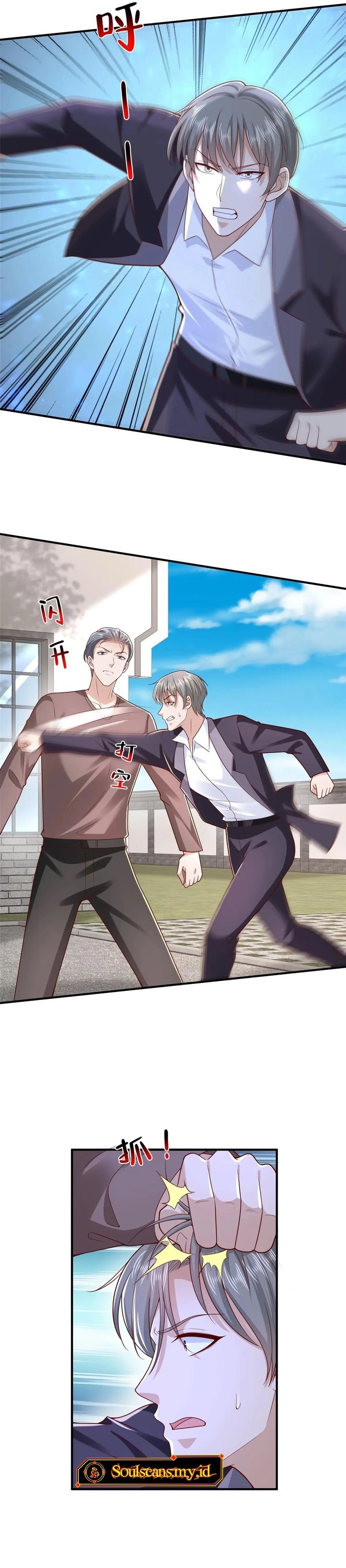 I Randomly Have A New Career Every Week Chapter 821 Bahasa Indonesia