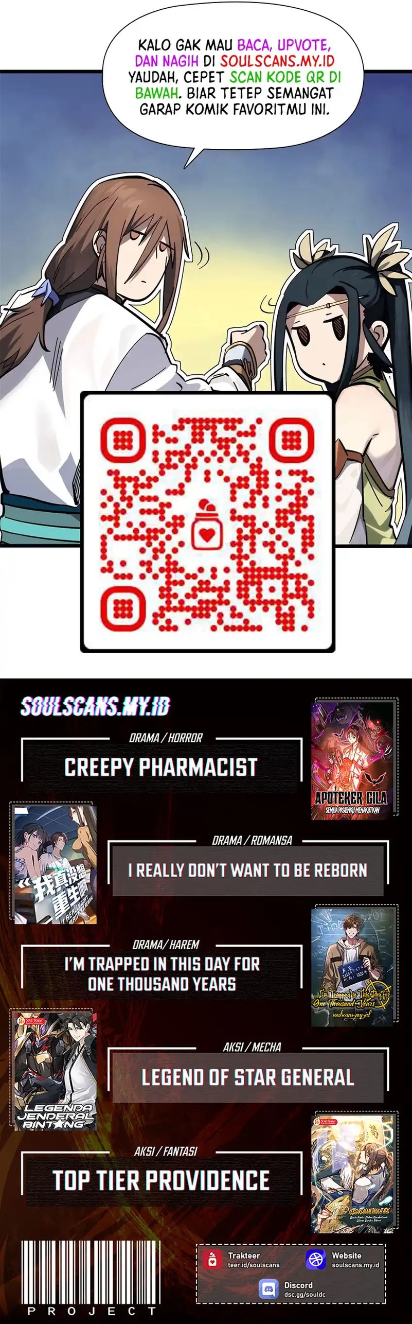 I Randomly Have A New Career Every Week chapter 831