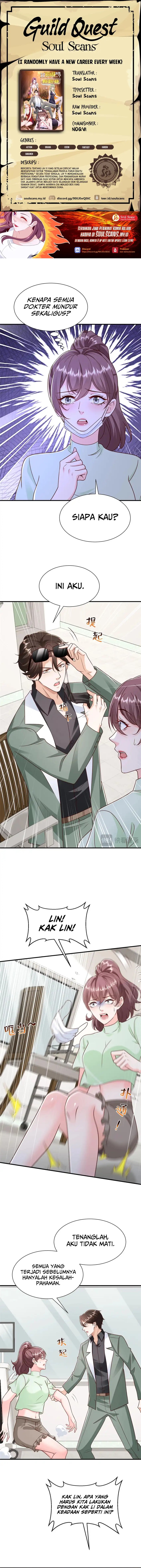 I Randomly Have A New Career Every Week chapter 832