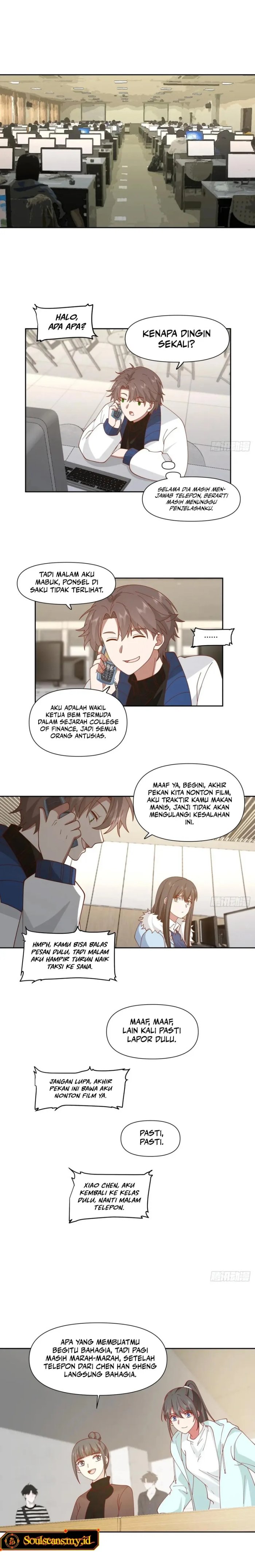 I Really Don’t Want to Be Reborn chapter 251