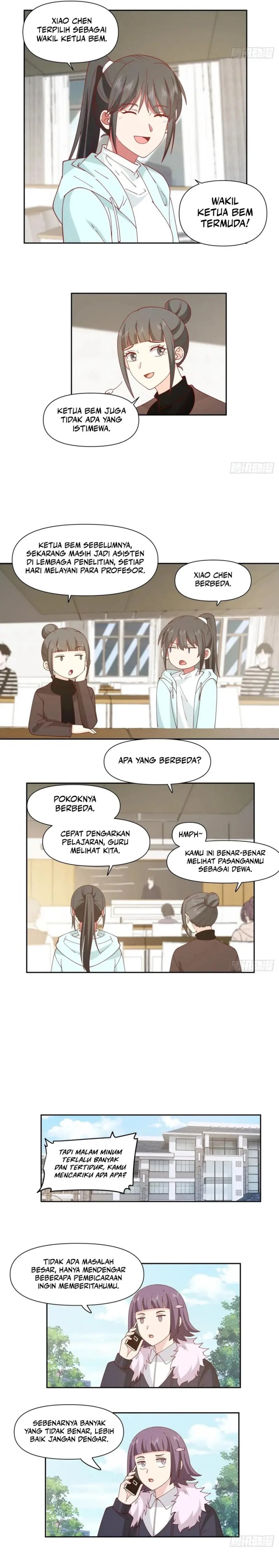 I Really Don’t Want to Be Reborn chapter 251