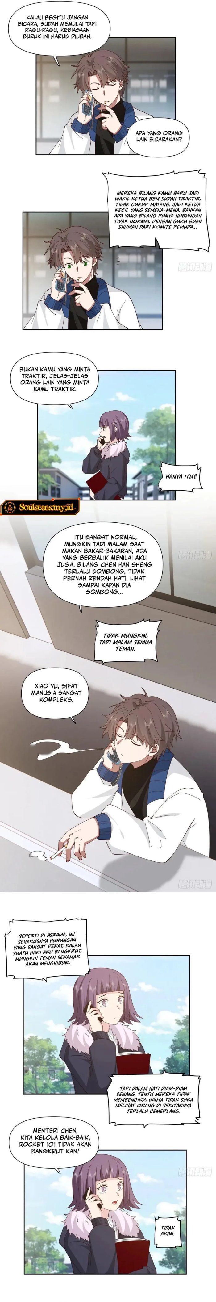 I Really Don’t Want to Be Reborn chapter 251