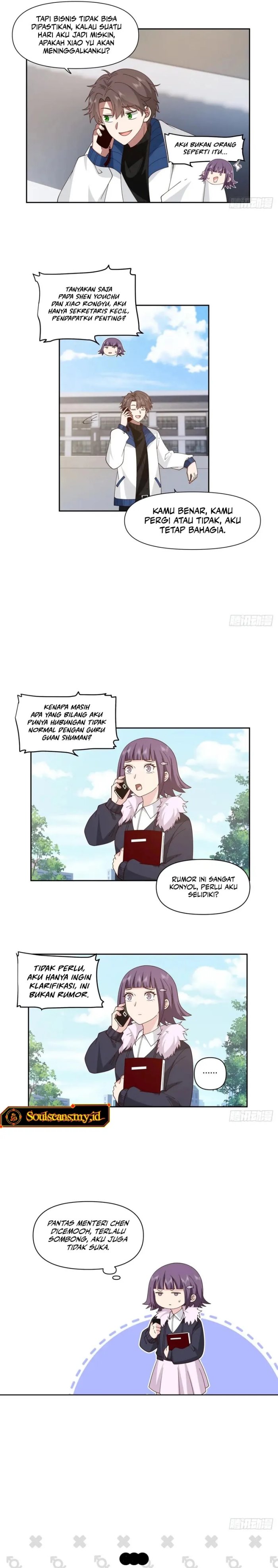 I Really Don’t Want to Be Reborn chapter 251