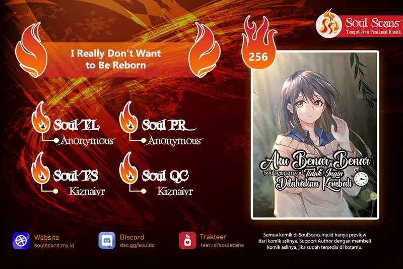 I Really Don’t Want to Be Reborn chapter 256