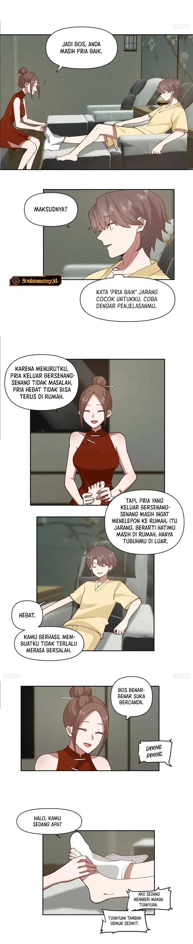 I Really Don’t Want to Be Reborn chapter 256