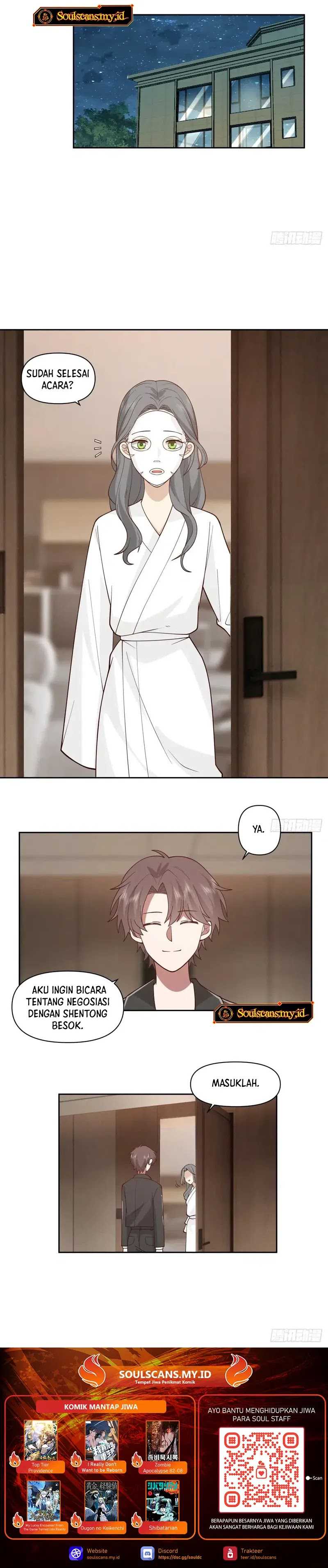 I Really Don’t Want to Be Reborn chapter 256