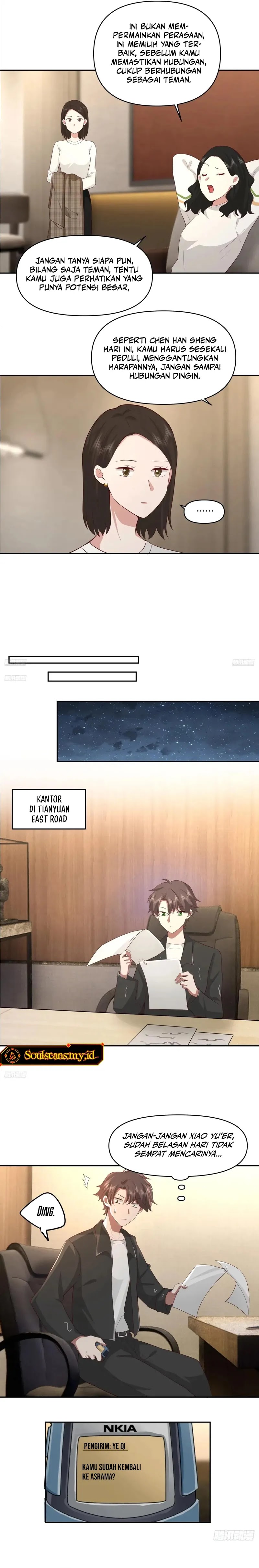 I Really Don’t Want to Be Reborn chapter 269