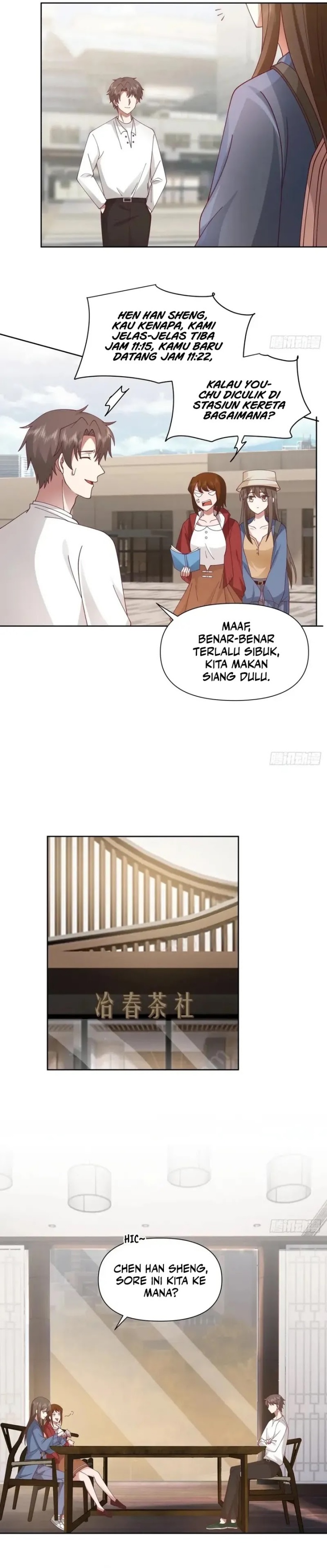I Really Don’t Want to Be Reborn chapter 273