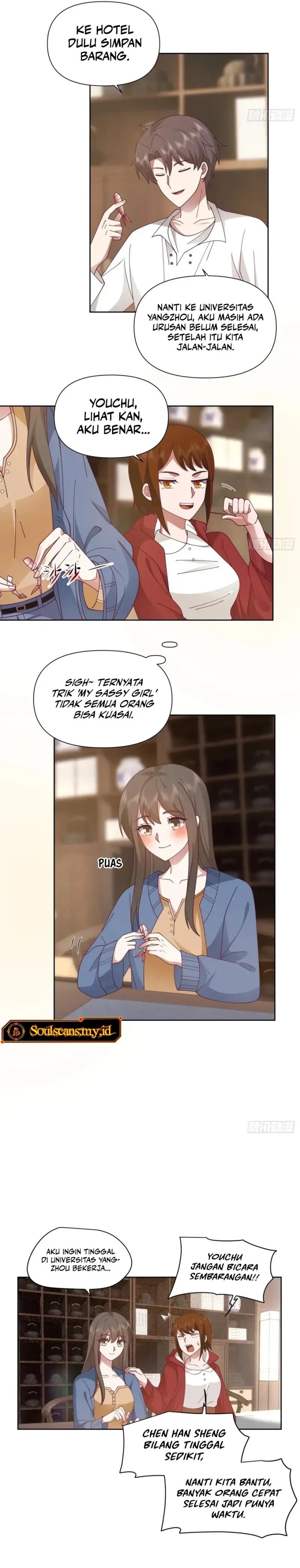 I Really Don’t Want to Be Reborn chapter 273
