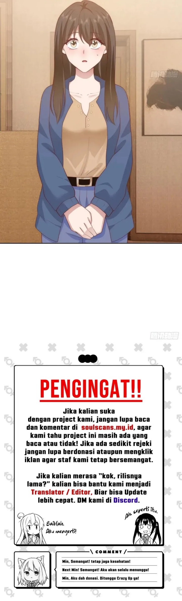I Really Don’t Want to Be Reborn chapter 273