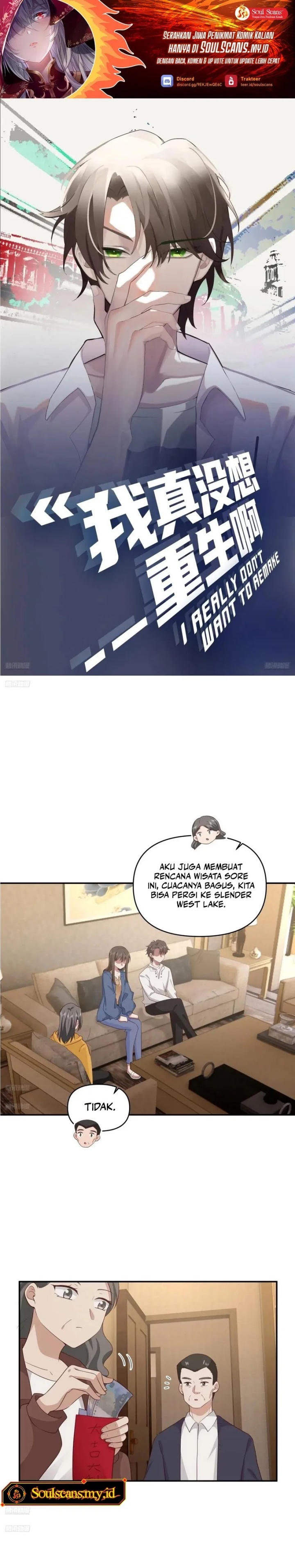 I Really Don’t Want to Be Reborn chapter 274