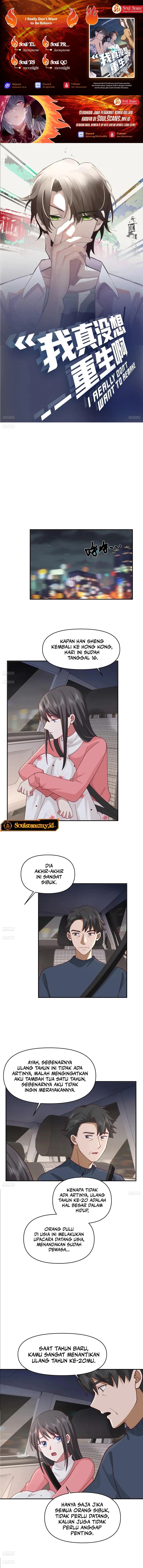 I Really Don’t Want to Be Reborn chapter 276