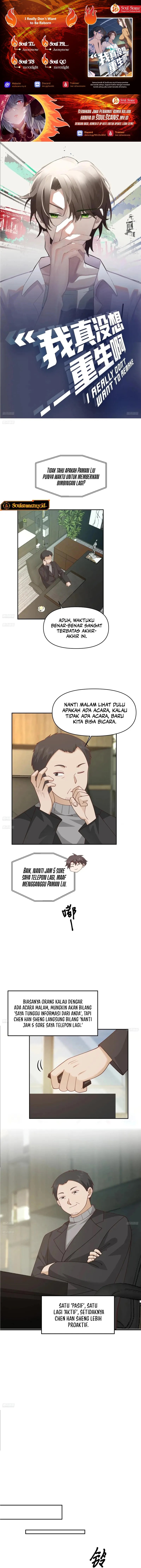 I Really Don’t Want to Be Reborn chapter 282