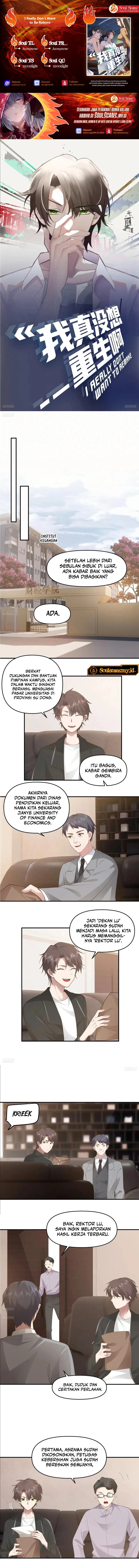 I Really Don’t Want to Be Reborn chapter 284