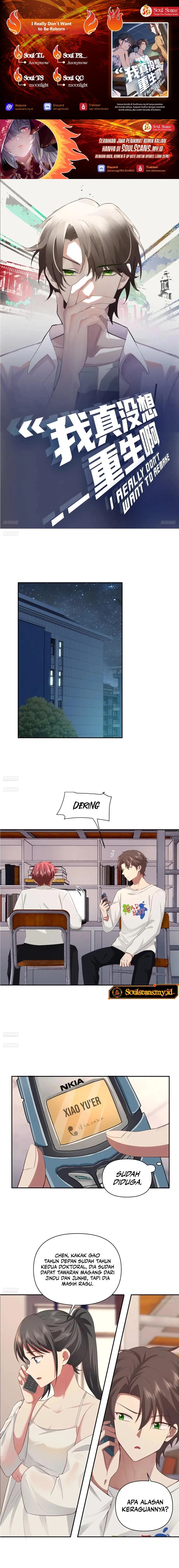 I Really Don’t Want to Be Reborn chapter 289