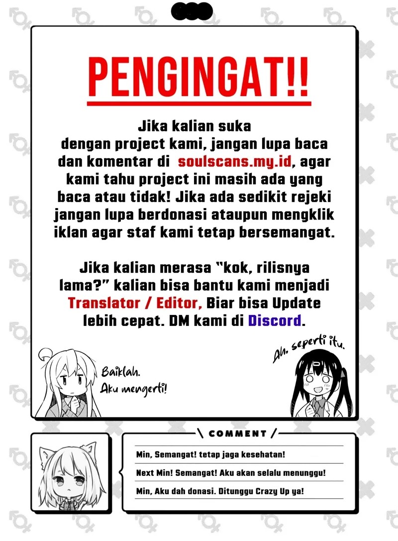 I Really Don’t Want to Be Reborn chapter 289