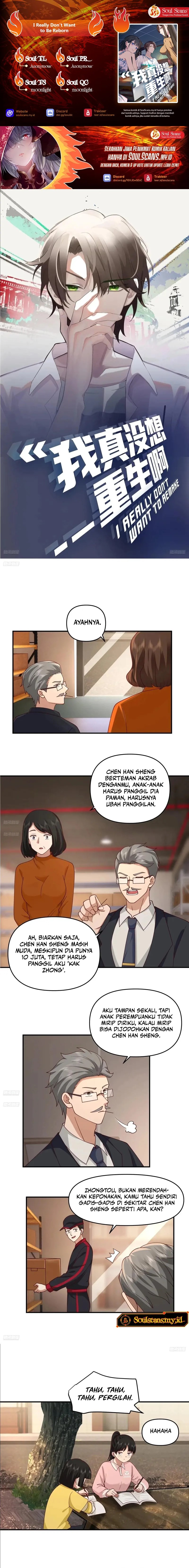 I Really Don’t Want to Be Reborn chapter 290