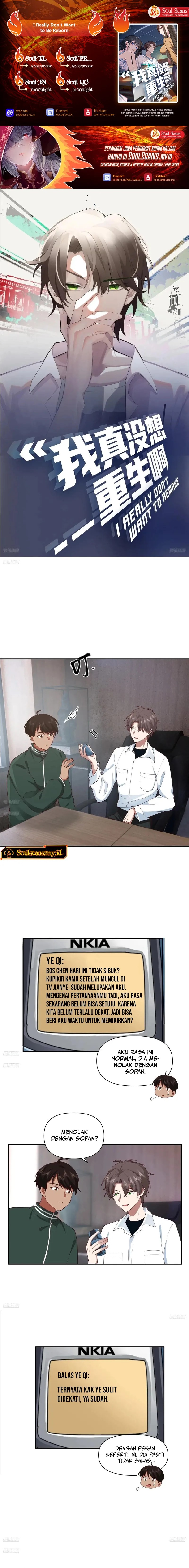 I Really Don’t Want to Be Reborn chapter 291