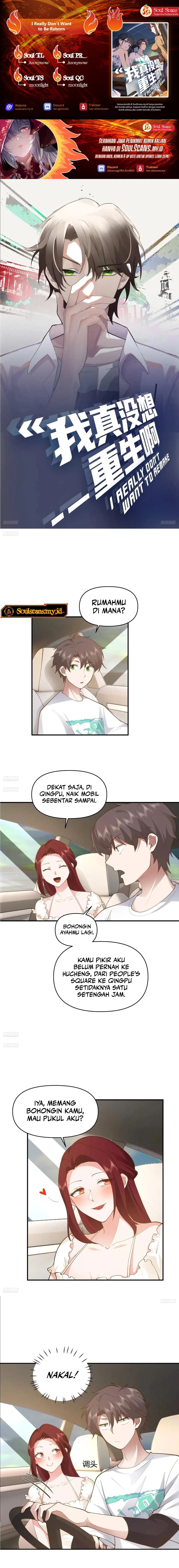 I Really Don’t Want to Be Reborn chapter 307