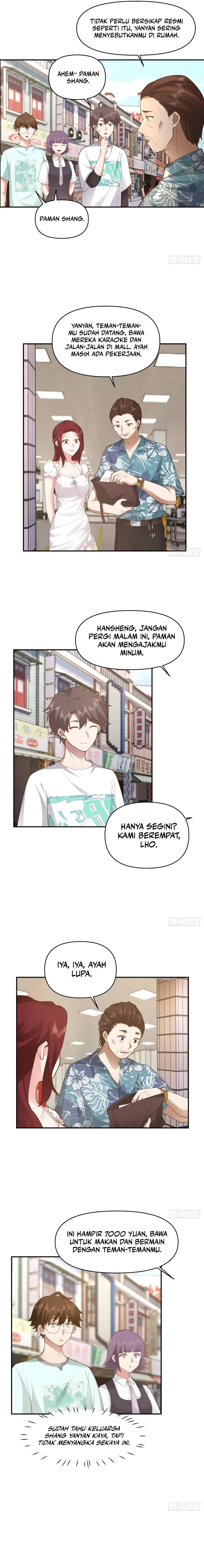 I Really Don’t Want to Be Reborn chapter 307