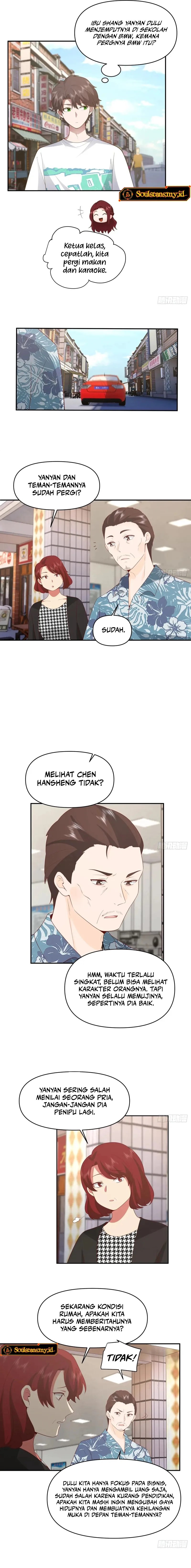 I Really Don’t Want to Be Reborn chapter 307