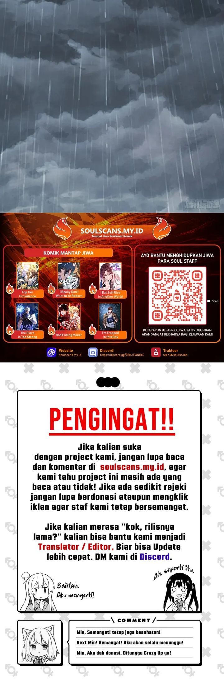 I Really Don’t Want to Be Reborn chapter 323