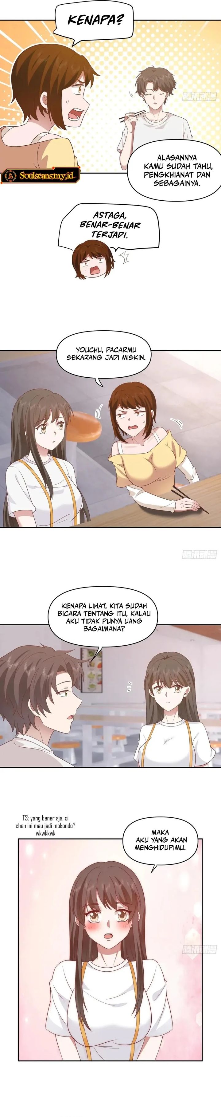 I Really Don’t Want to Be Reborn chapter 335