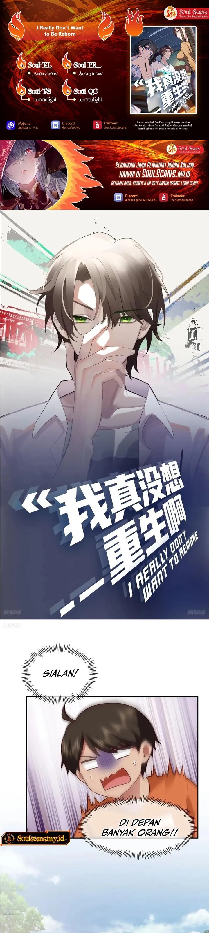 I Really Don’t Want to Be Reborn Chapter 341 Bahasa Indonesia