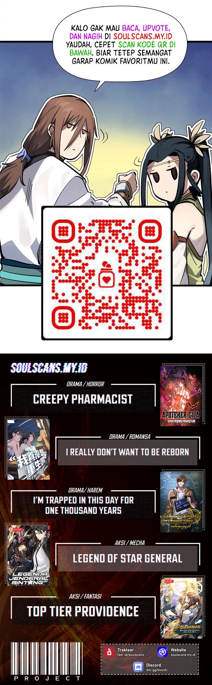 I Really Don’t Want to Be Reborn Chapter 348 Bahasa Indonesia